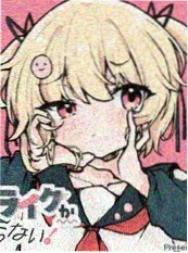 科幻漫画齿轮之城封面